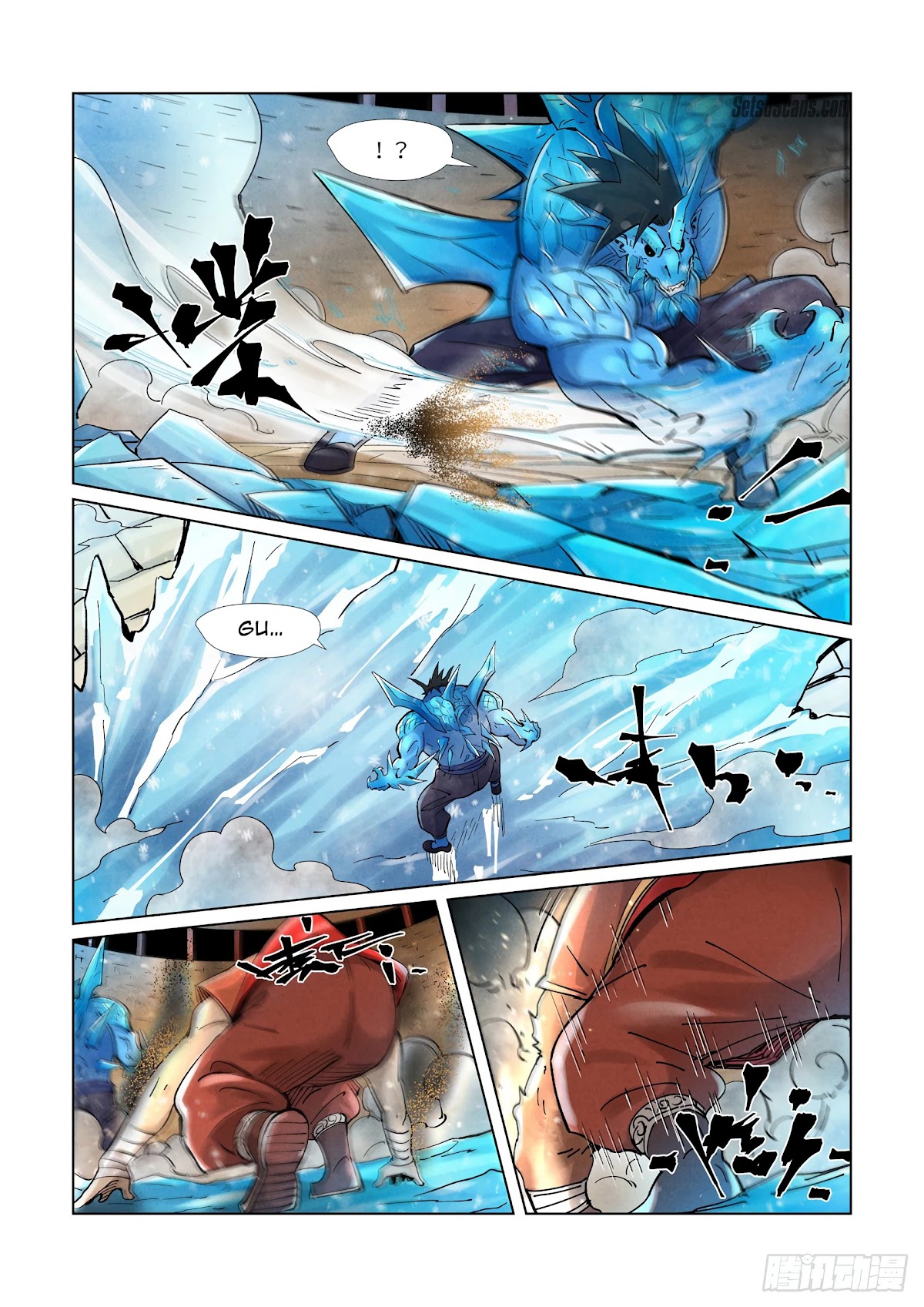 Tales Of Demons And Gods - Chapter 371.5