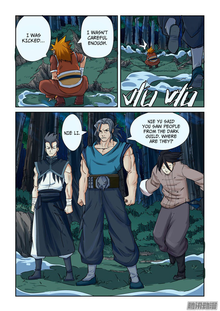 Tales Of Demons And Gods - Chapter 88.5 : Nie Li Vs Deacon Yun Hua (2)