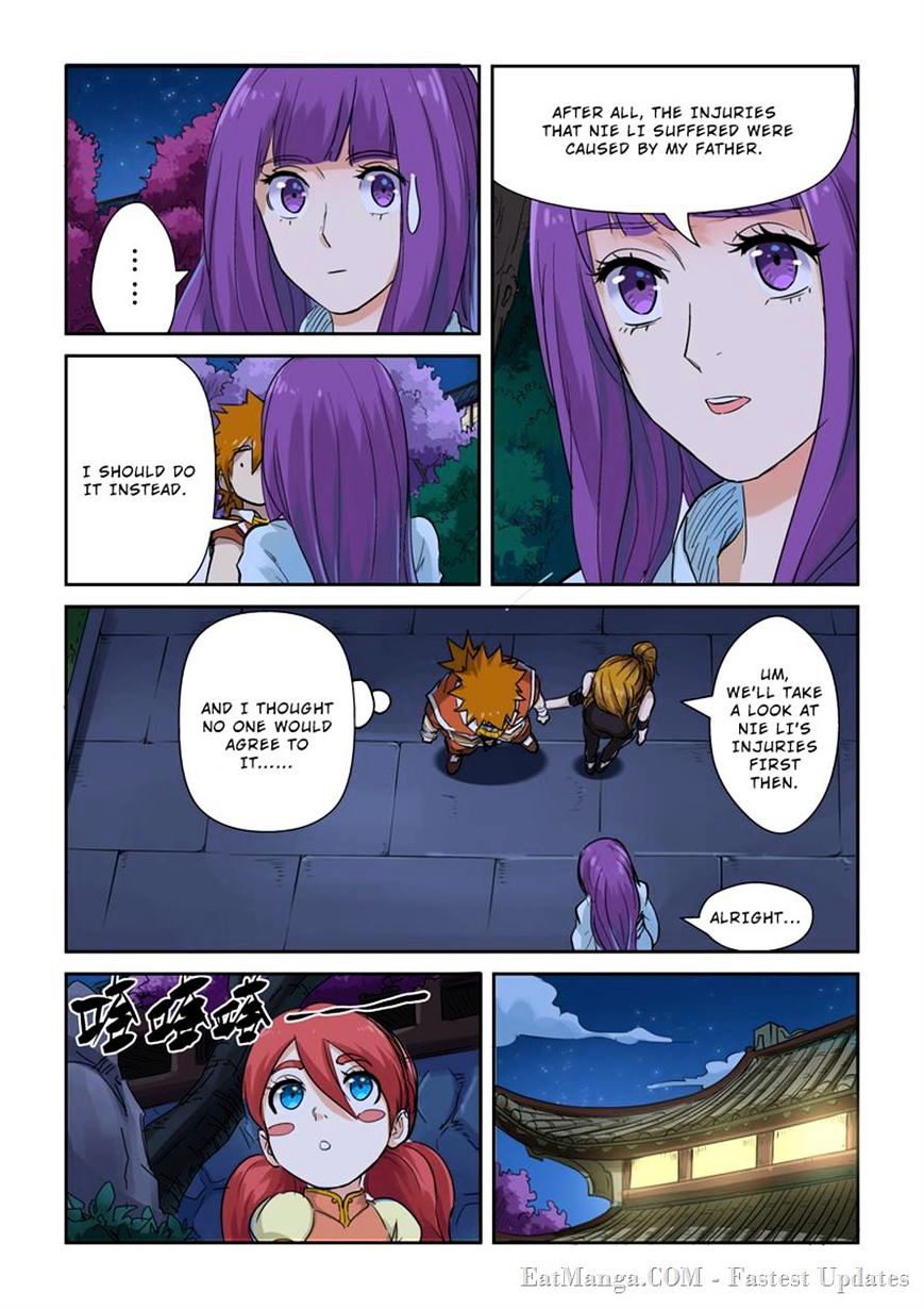 Tales Of Demons And Gods - Chapter 129