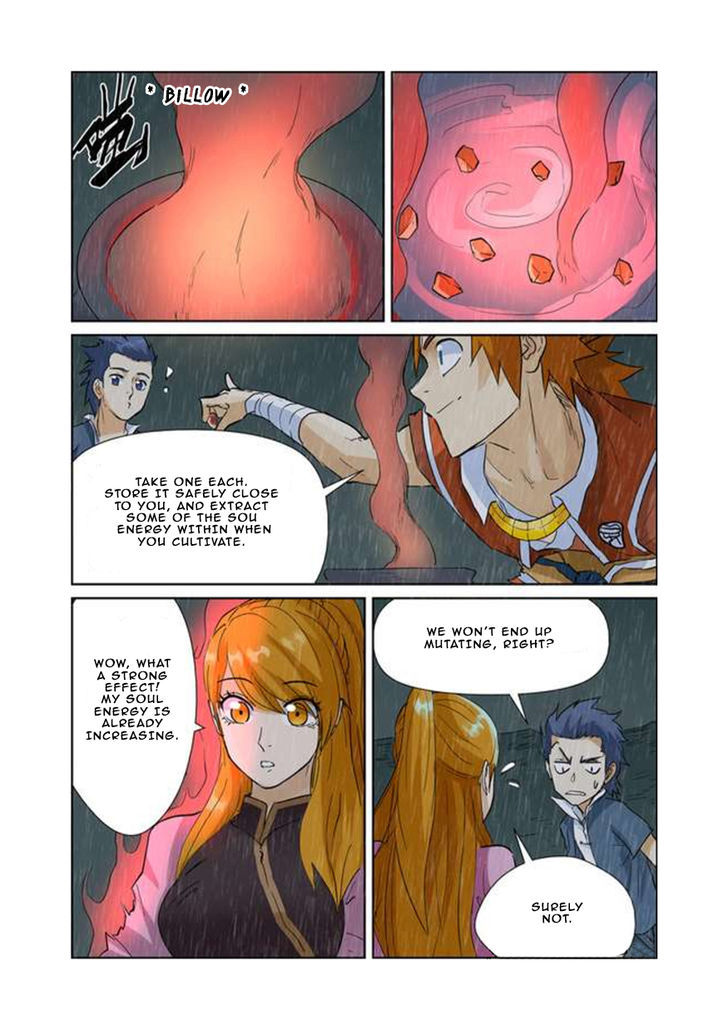 Tales Of Demons And Gods - Chapter 150.5 : The Secret Of The Scarlet Ghosts [Part 2]