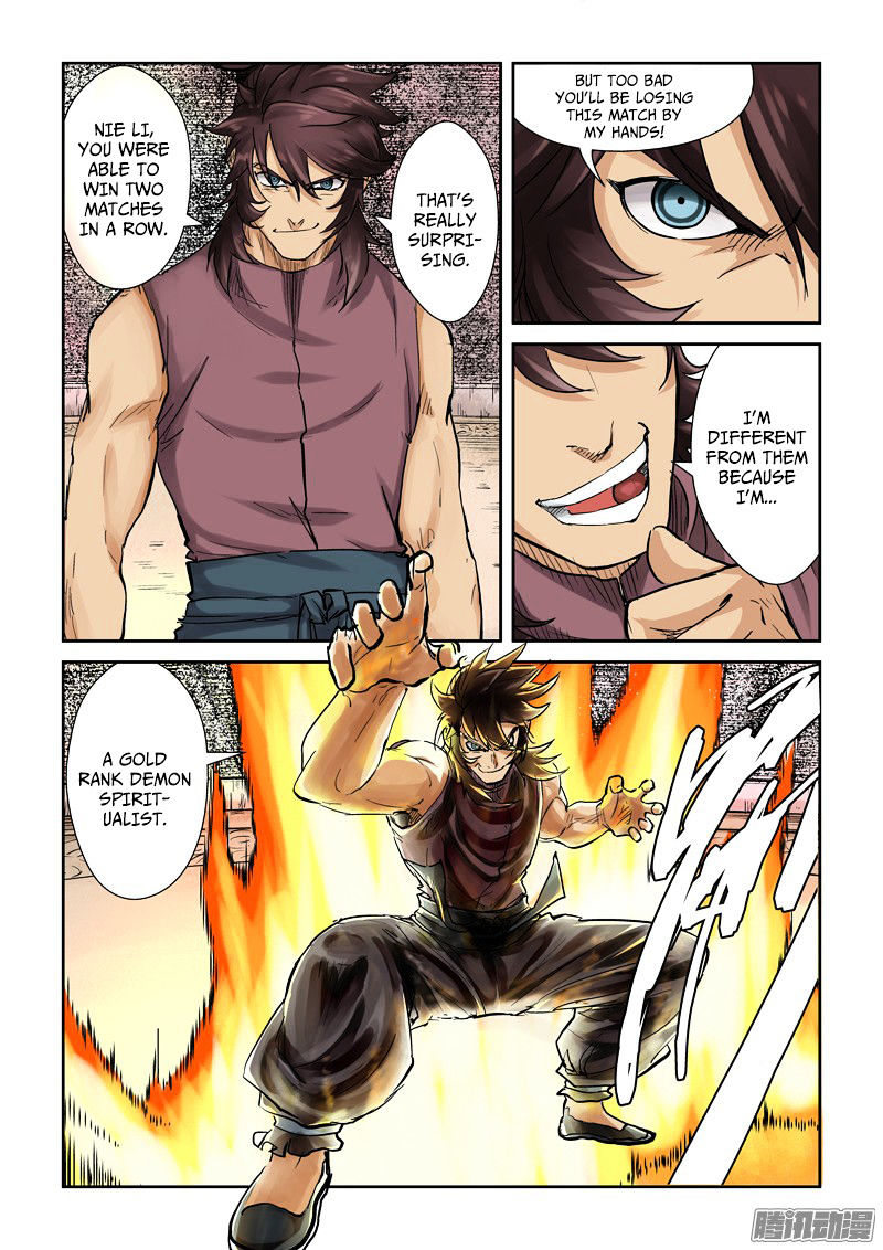 Tales Of Demons And Gods - Chapter 105 : Gold Rank Demon Spiritualist Shen Xiao