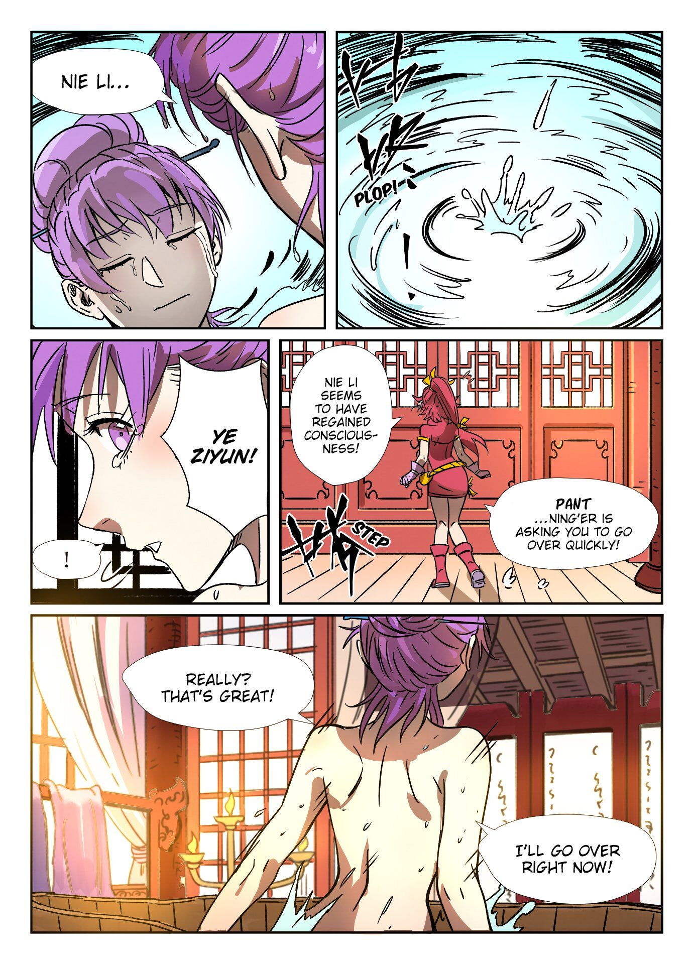 Tales Of Demons And Gods - Chapter 290