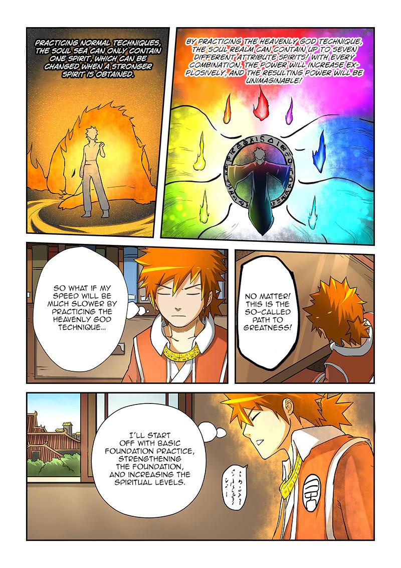 Tales Of Demons And Gods - Chapter 17: Heavenly God Tactics