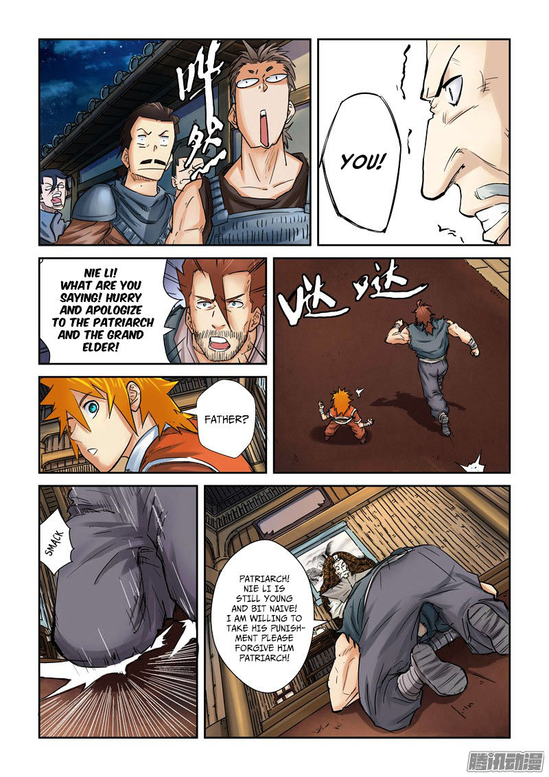 Tales Of Demons And Gods - Chapter 90 : Director Yang's Visit