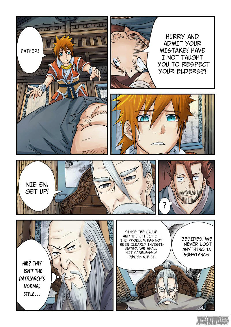 Tales Of Demons And Gods - Chapter 90 : Director Yang's Visit