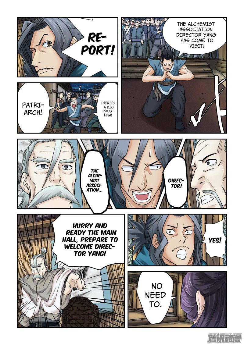 Tales Of Demons And Gods - Chapter 90 : Director Yang's Visit