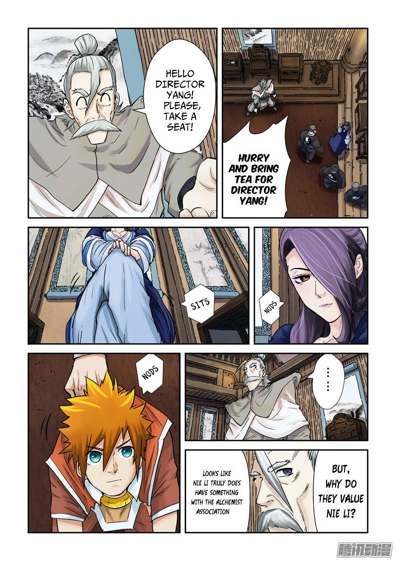 Tales Of Demons And Gods - Chapter 90 : Director Yang's Visit