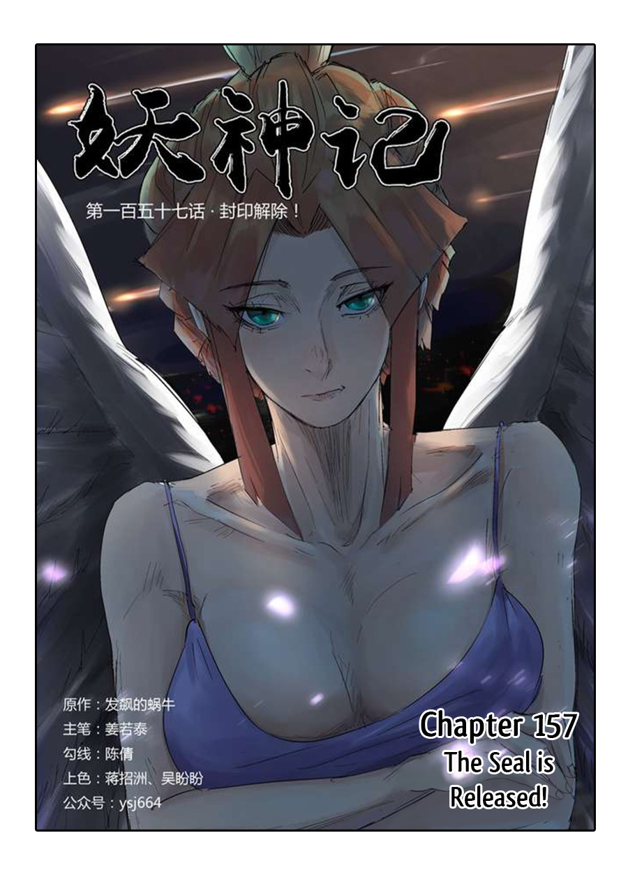 Tales Of Demons And Gods - Chapter 157