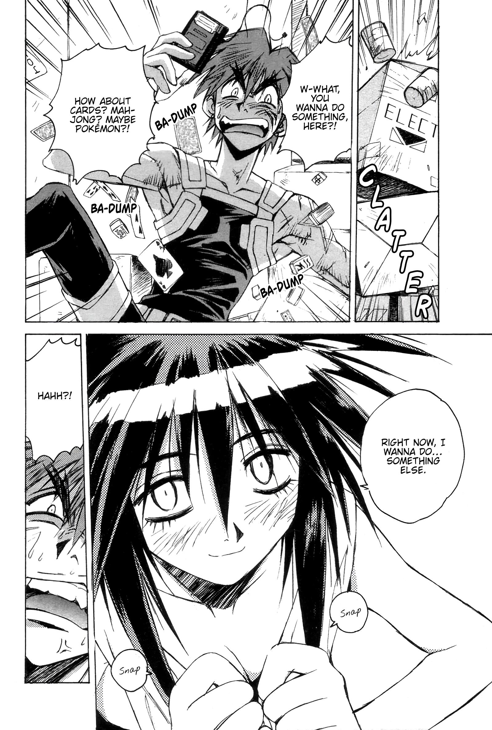 Outlaw Star - Vol.3 Chapter 15: Like Someone In Love