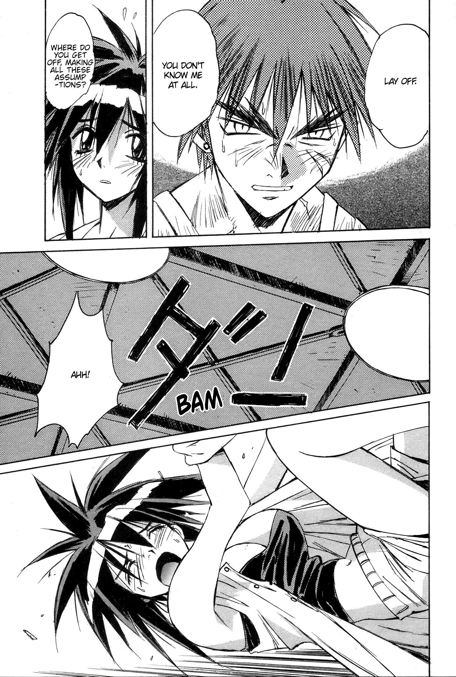 Outlaw Star - Vol.3 Chapter 15: Like Someone In Love