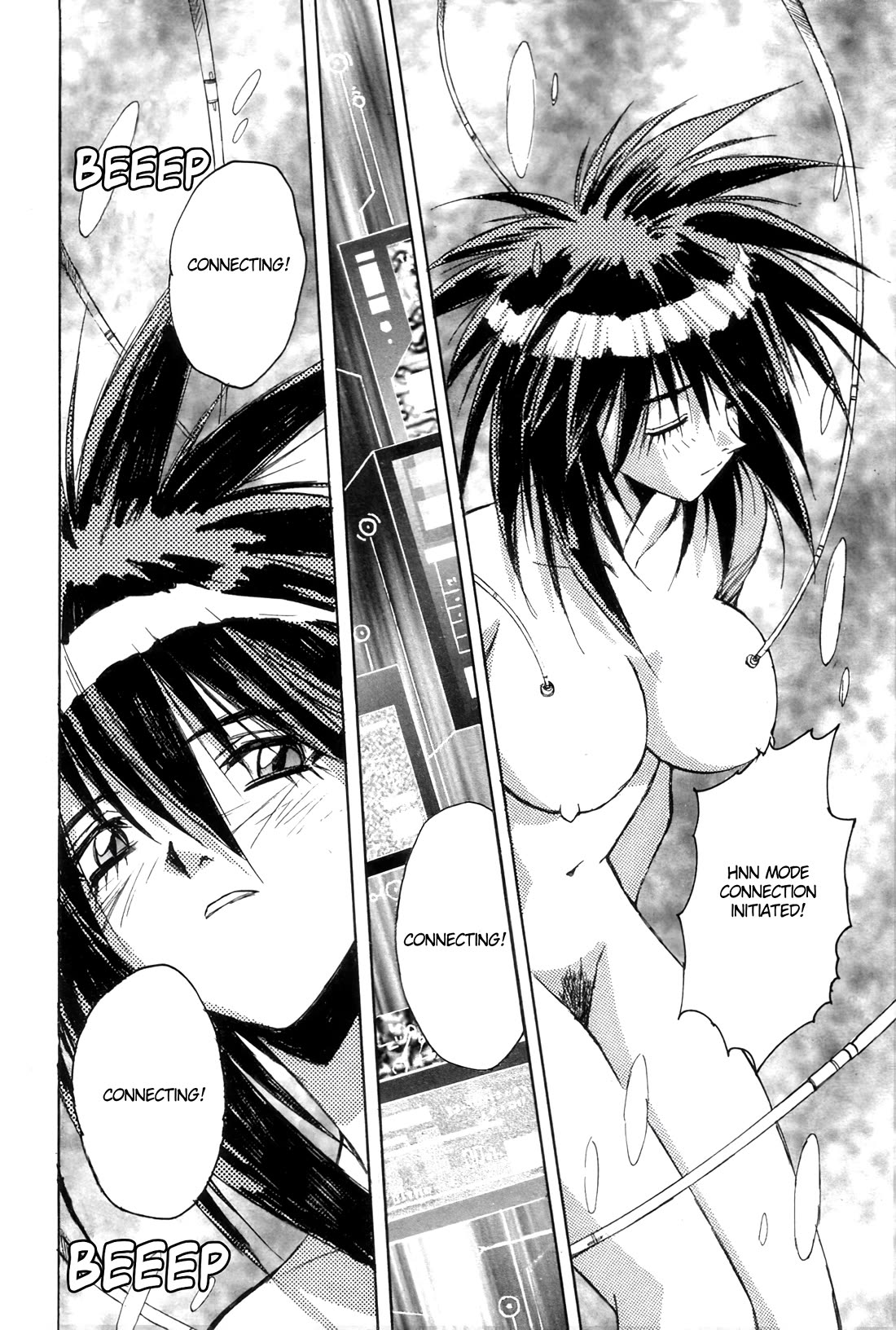 Outlaw Star - Chapter 16: Spiritual