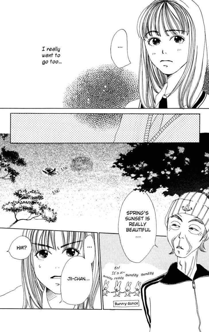 Benkyou Shinasai! (Nakahara Aya) - Vol.1 Chapter 1 : Come On You Get You, My Darling ? Paper!