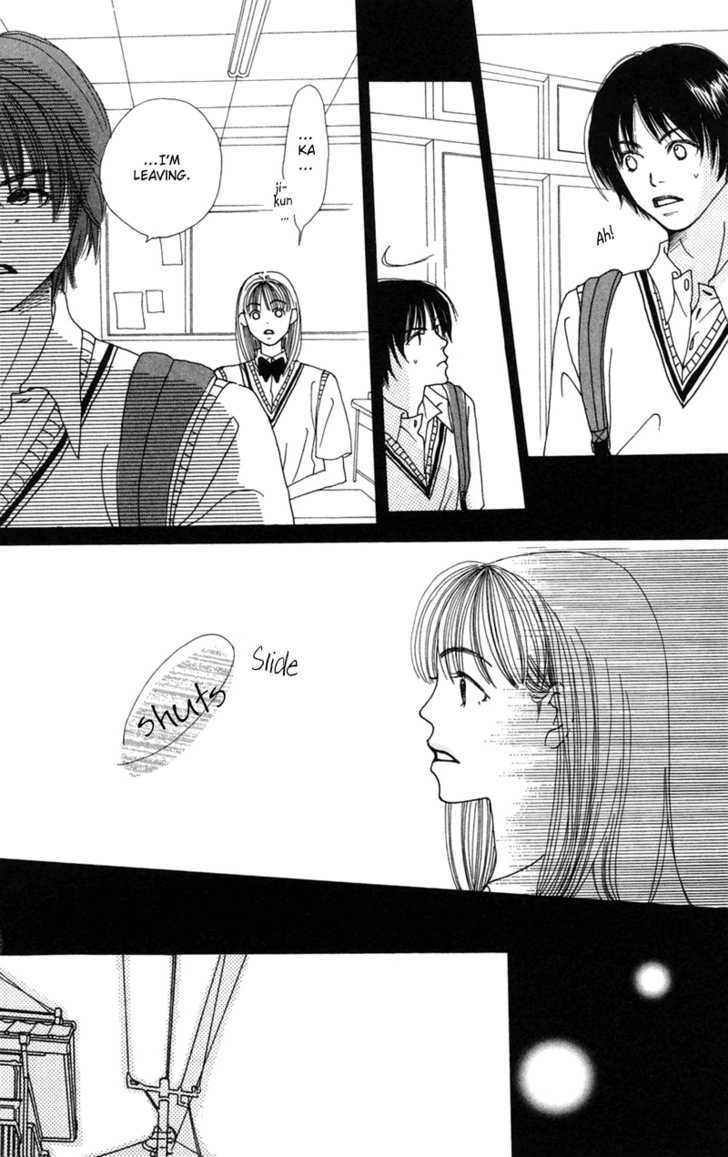 Benkyou Shinasai! (Nakahara Aya) - Vol.2 Chapter 6 : Sad Serenade