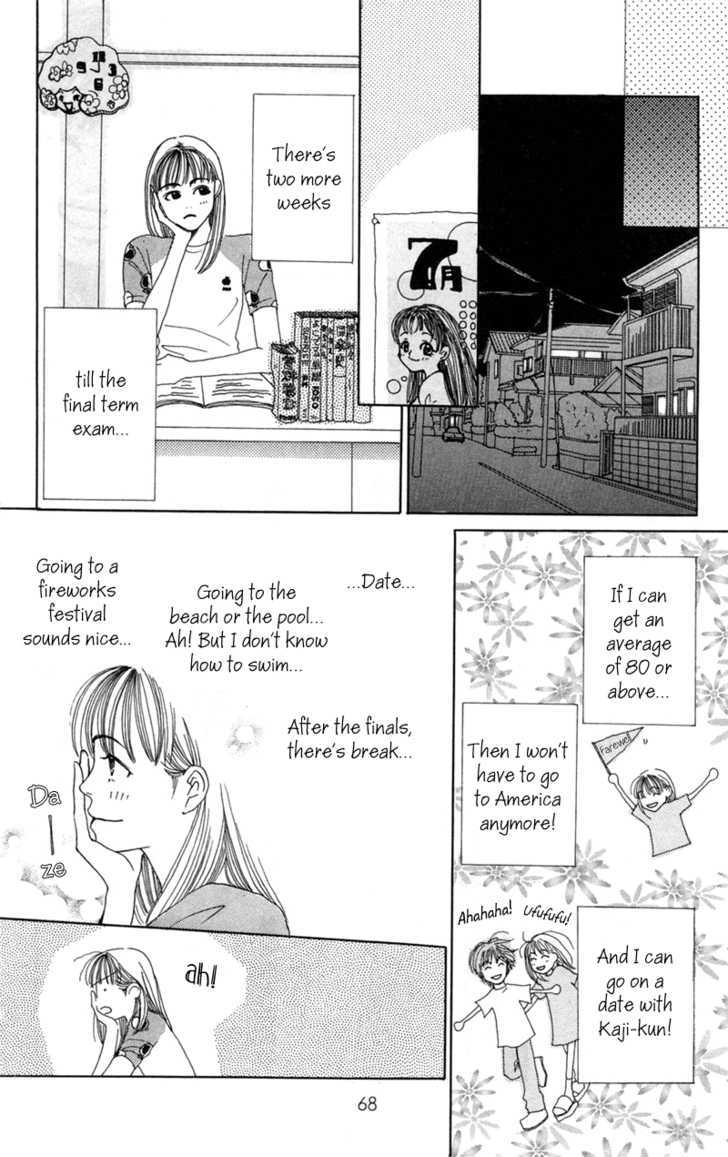 Benkyou Shinasai! (Nakahara Aya) - Vol.2 Chapter 5 : The 97 War Of Studies Paper