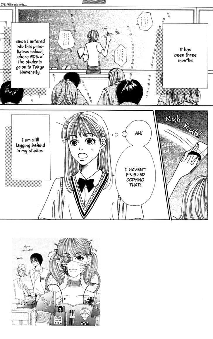 Benkyou Shinasai! (Nakahara Aya) - Vol.2 Chapter 4 : I M A Lousy Student! - Paper