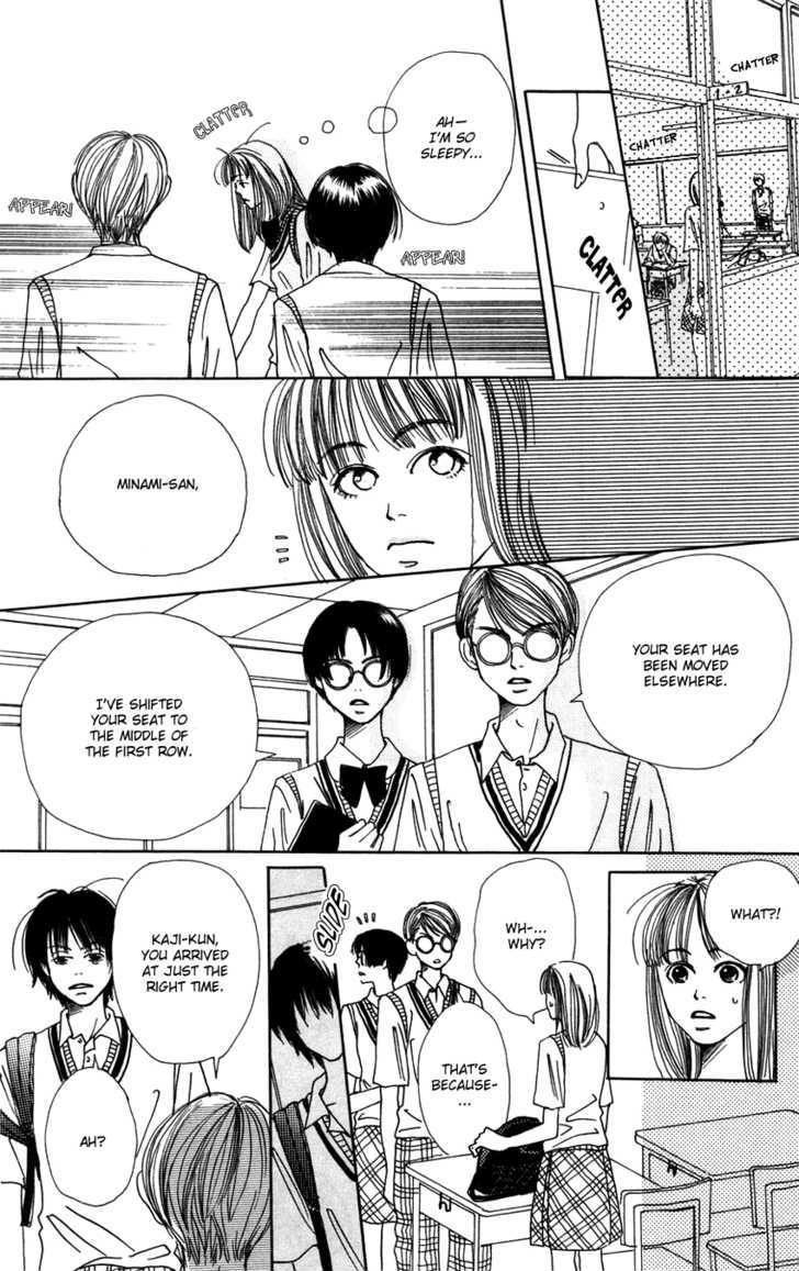 Benkyou Shinasai! (Nakahara Aya) - Vol.2 Chapter 4 : I M A Lousy Student! - Paper