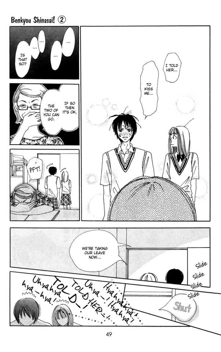 Benkyou Shinasai! (Nakahara Aya) - Vol.2 Chapter 4 : I M A Lousy Student! - Paper