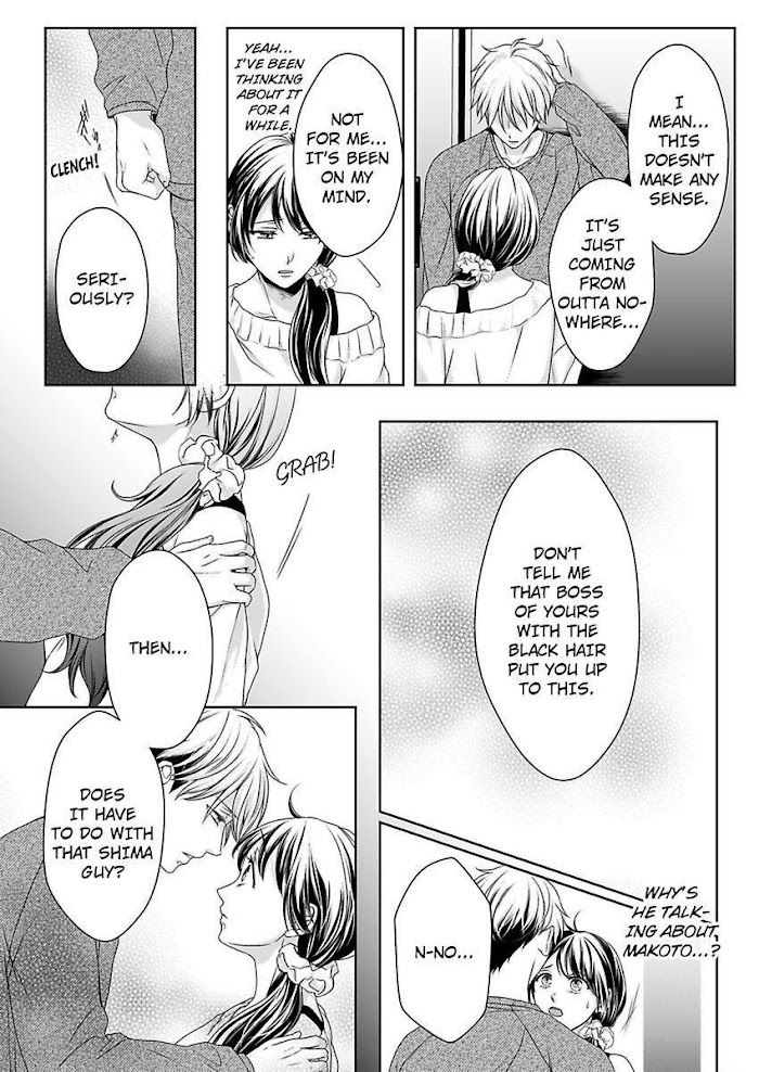 First Love Reset - Chapter 27