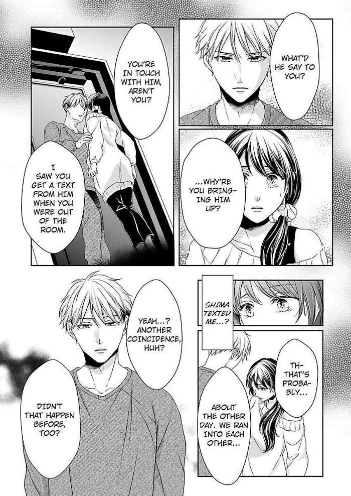 First Love Reset - Chapter 27