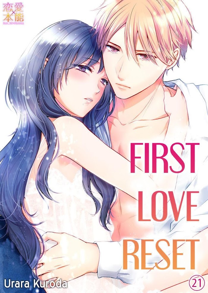 First Love Reset - Chapter 21