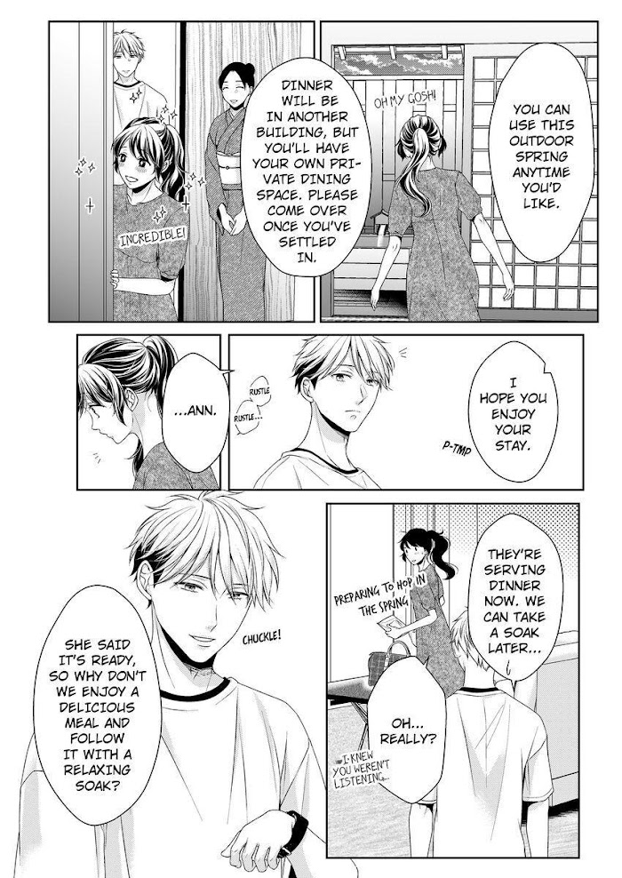 First Love Reset - Chapter 30