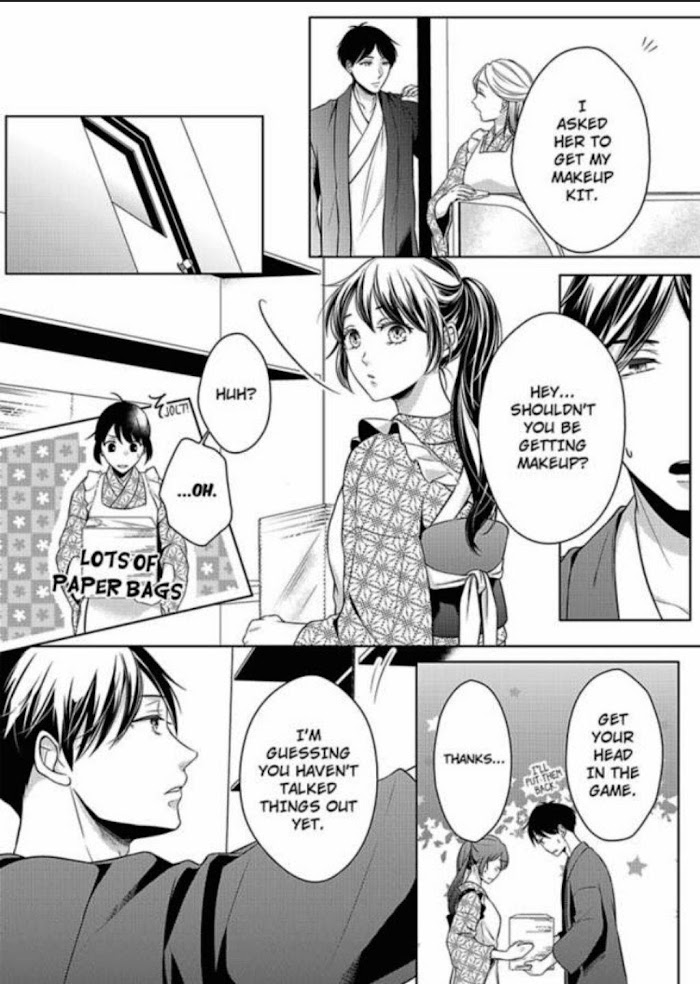 First Love Reset - Chapter 18