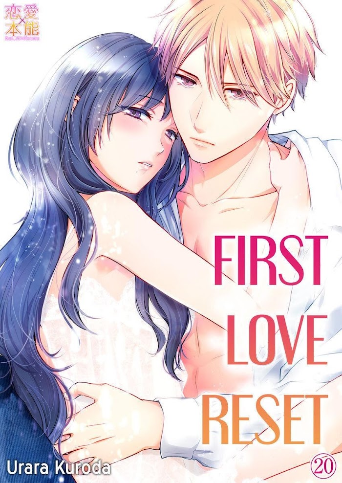 First Love Reset - Chapter 20