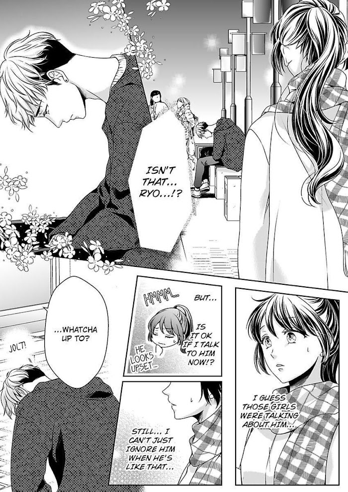 First Love Reset - Chapter 25