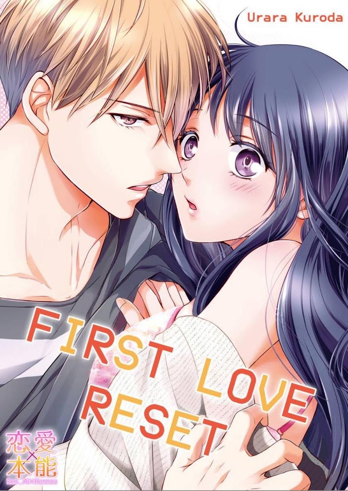 First Love Reset - Chapter 14