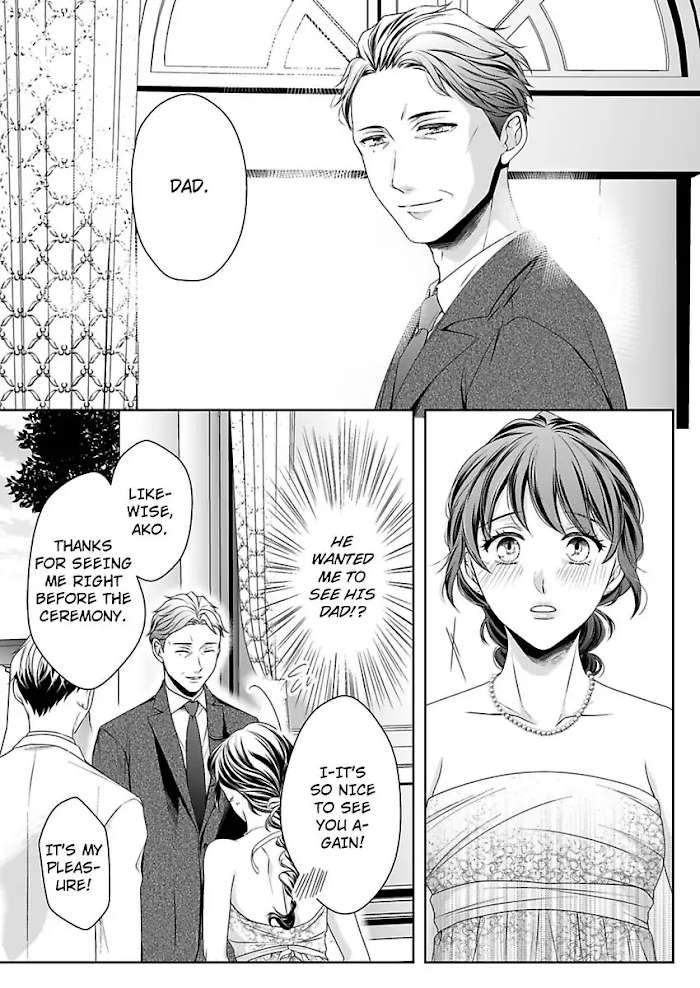 First Love Reset - Chapter 31