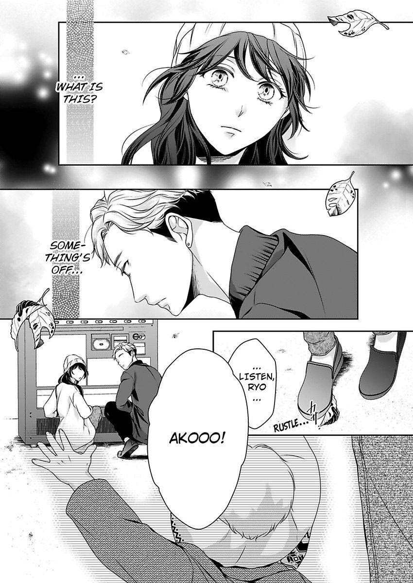 First Love Reset - Chapter 23