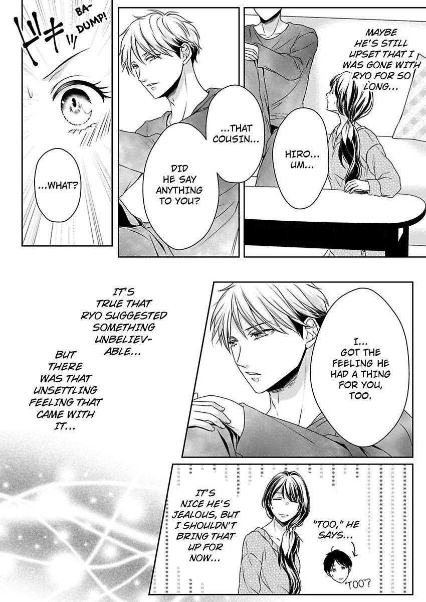 First Love Reset - Chapter 23