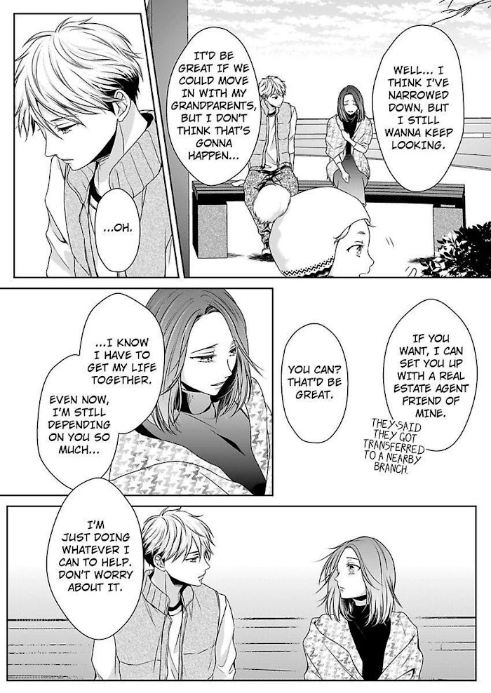 First Love Reset - Chapter 22