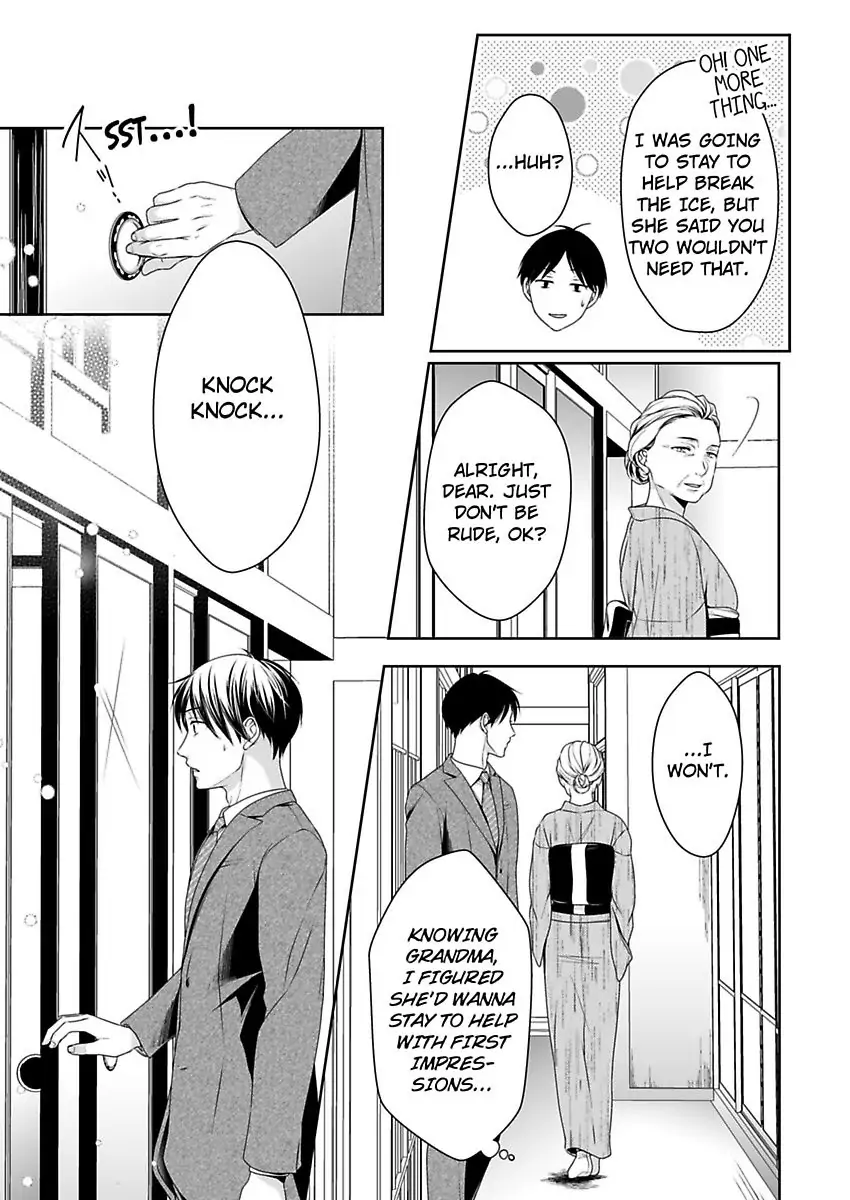 First Love Reset - Chapter 32