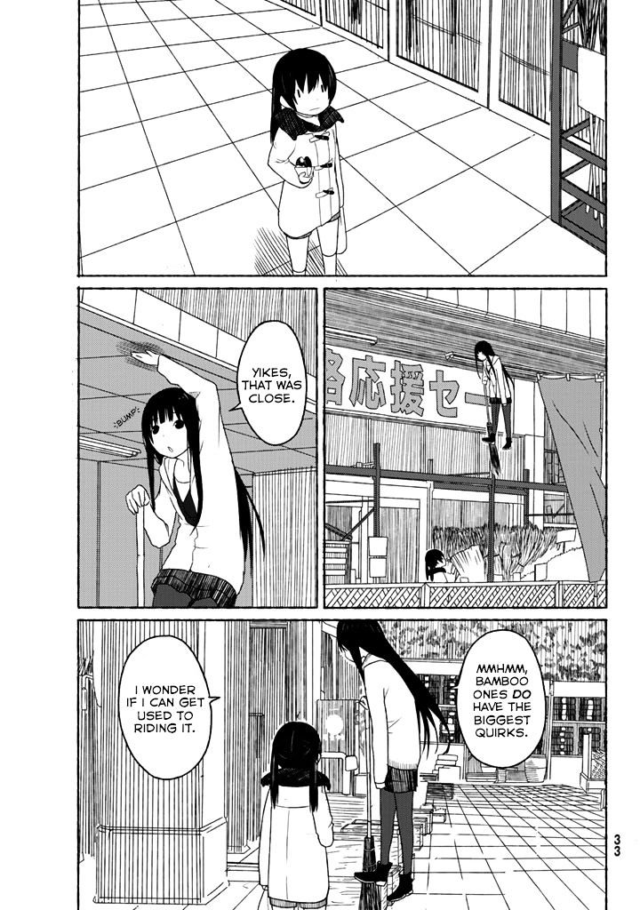 Flying Witch (Ishizuka Chihiro) - Chapter 1