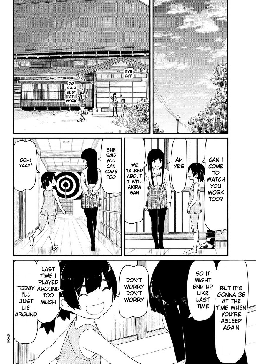 Flying Witch (Ishizuka Chihiro) - Chapter 35 : The Replicating Street