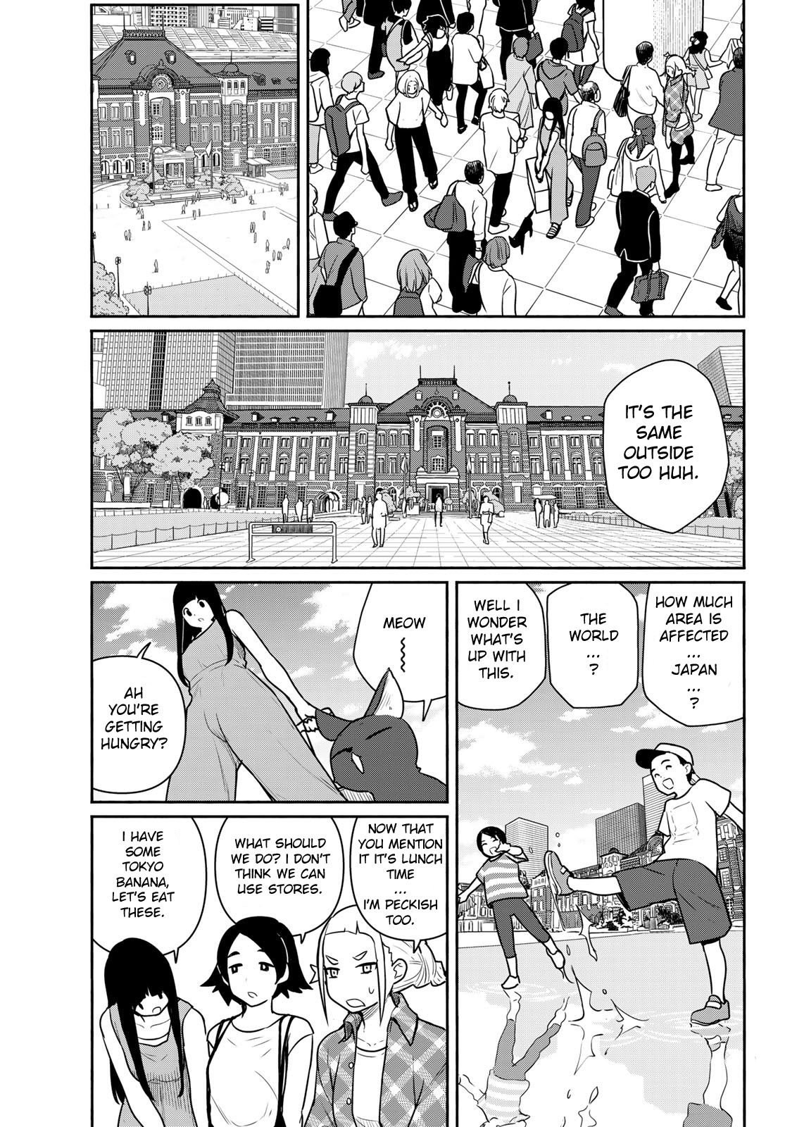 Flying Witch (Ishizuka Chihiro) - Chapter 65: Be Careful Not To Miss Your Ride