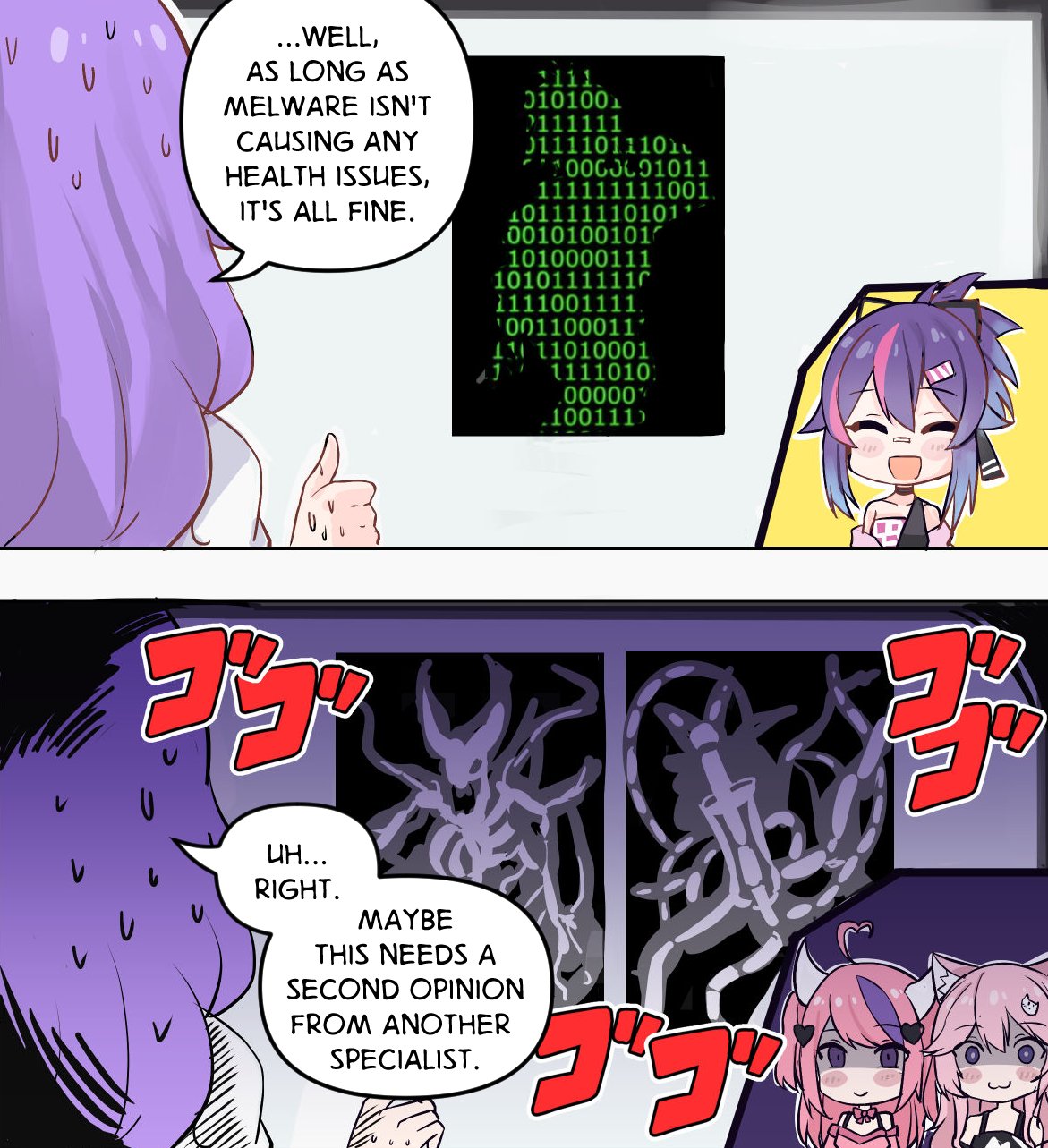 Vshojo Comic - Chapter 5: The Regular Checkup