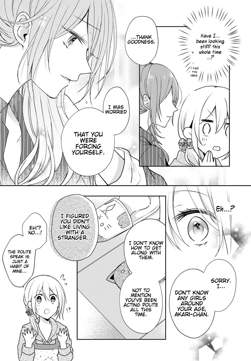 Touko-San Wa Kaji Ga Dekinai (Serialization) - Chapter 3