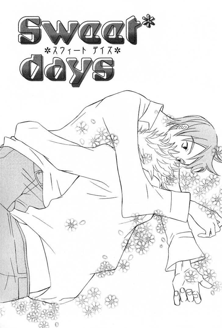 Shiro Neko - Vol.1 Chapter 2 : Sweet Days [Extra]