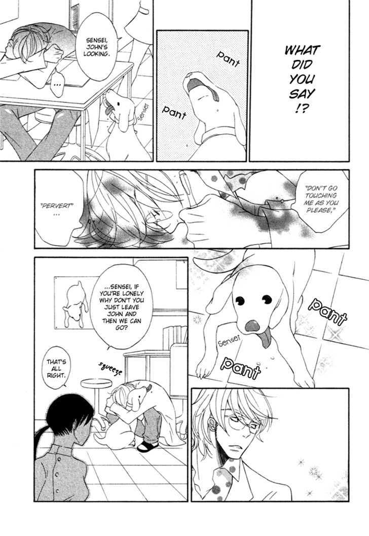 Shiro Neko - Vol.1 Chapter 1 : Shiro Neko