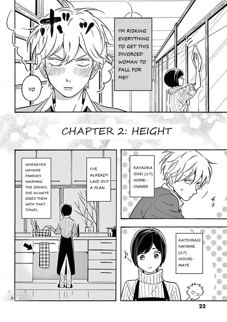 Batsu Ichi Arasa Joshi To Danshi Kokosei - Chapter 2: Height