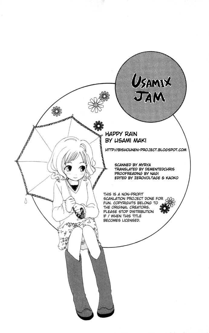 Kanon (Usami Maki) - Vol.1 Chapter 2 : Happy Rain