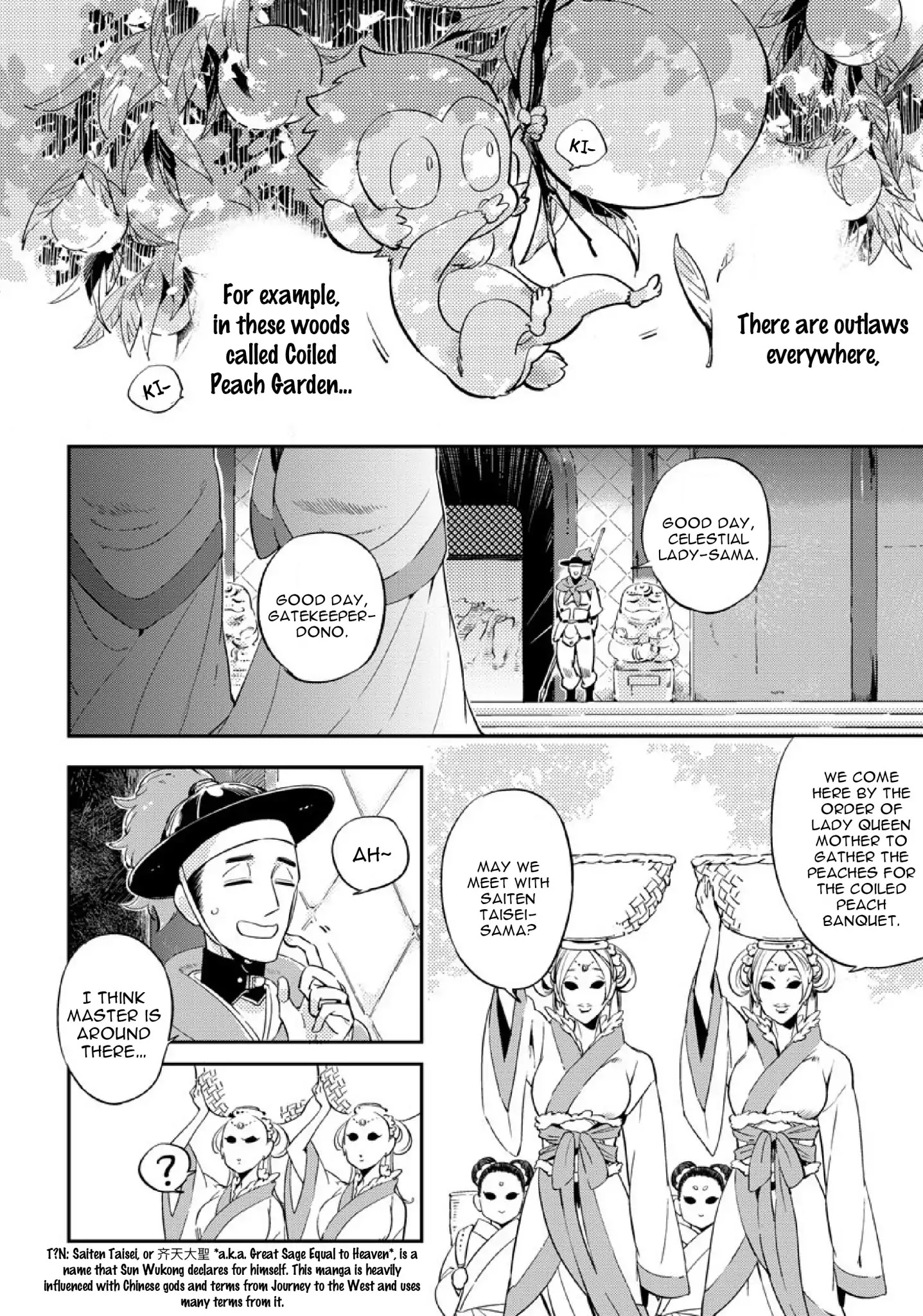 Saru To Momo - Chapter 1