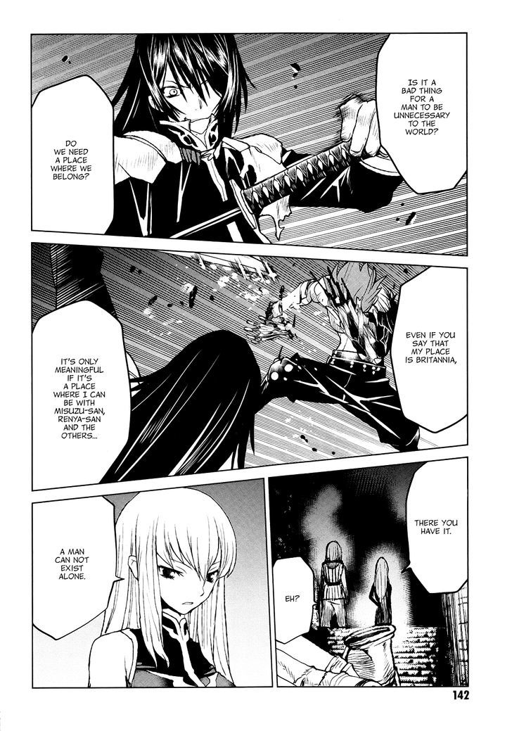 Code Geass - Shikkoku No Renya - Vol.7 Chapter 39 : The Abandoned Renya Is Wishing For The World