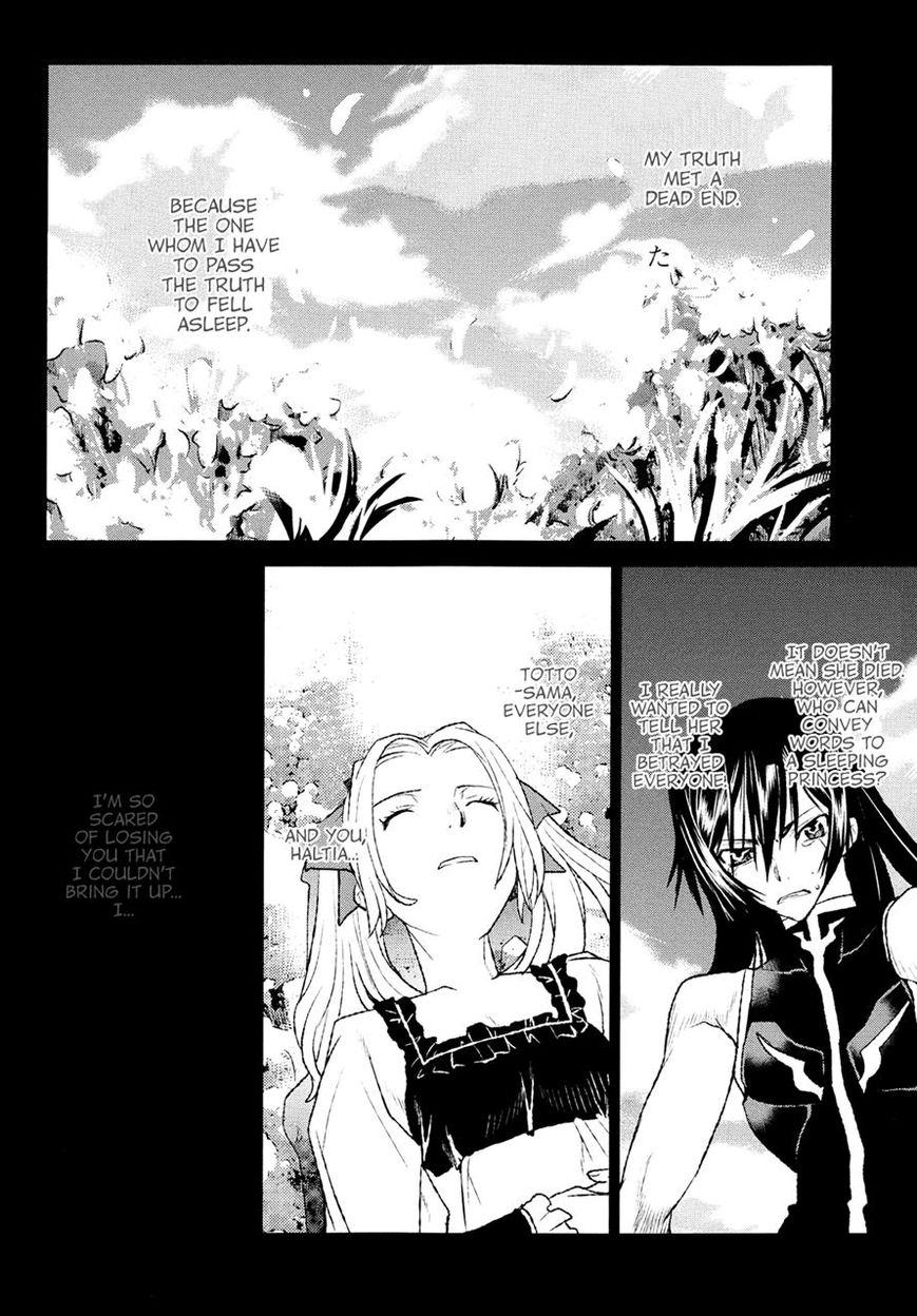 Code Geass - Shikkoku No Renya - Chapter 033