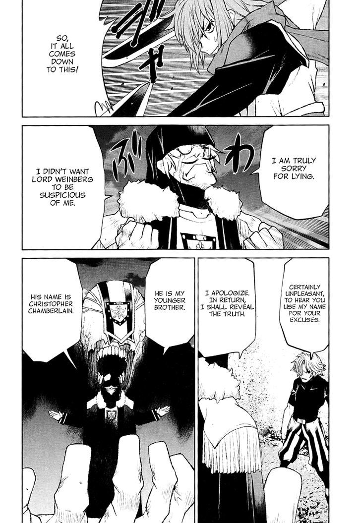 Code Geass - Shikkoku No Renya - Vol.5 Chapter 28 : The Ambition S Visage