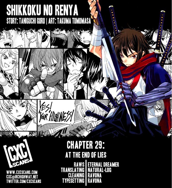 Code Geass - Shikkoku No Renya - Vol.6 Chapter 29 : At The End Of Lies