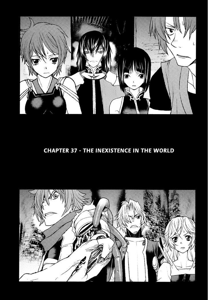 Code Geass - Shikkoku No Renya - Vol.7 Chapter 37 : The Inexistence In The World