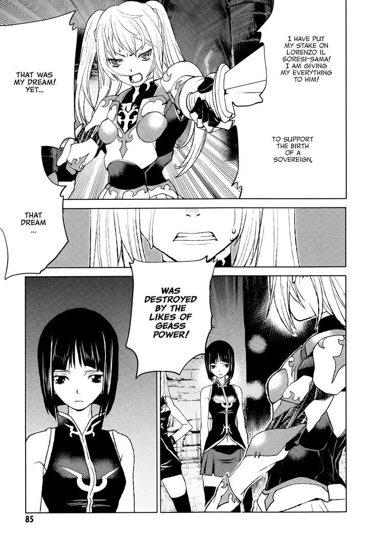 Code Geass - Shikkoku No Renya - Vol.7 Chapter 37 : The Inexistence In The World